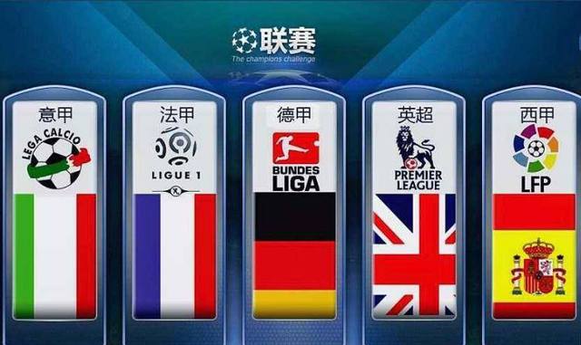 映了各国选